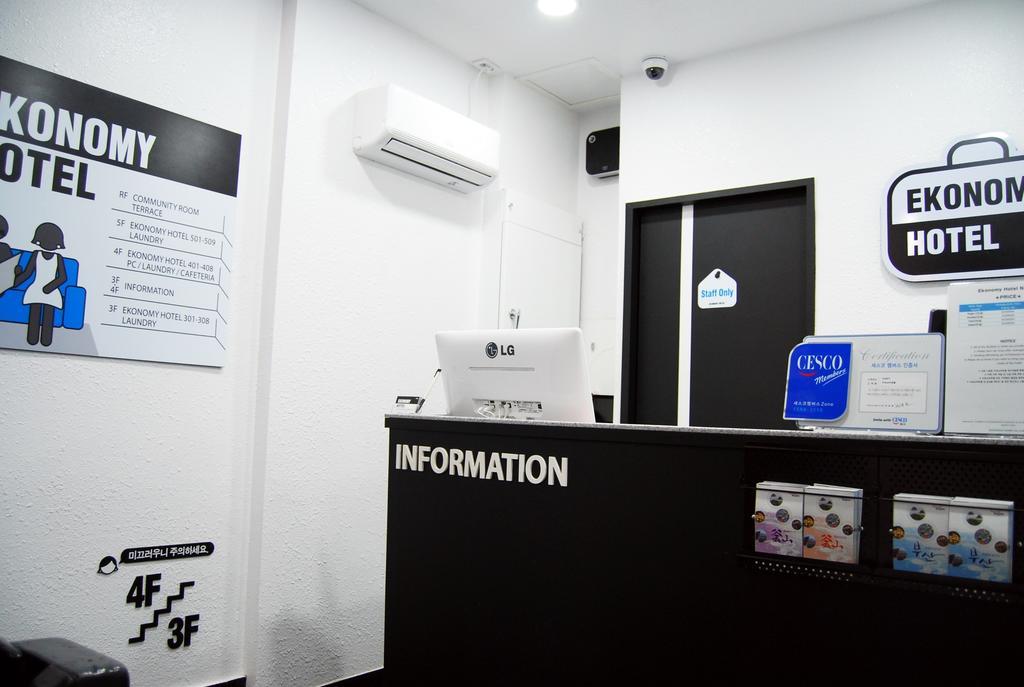 Ekonomy Hotel Nampo Пусан Екстериор снимка