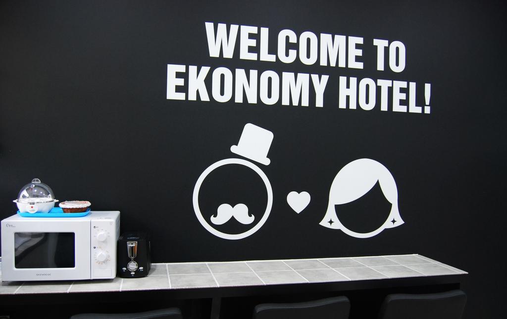 Ekonomy Hotel Nampo Пусан Екстериор снимка