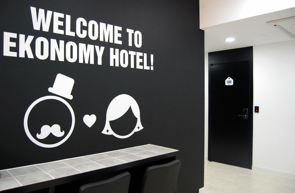 Ekonomy Hotel Nampo Пусан Екстериор снимка