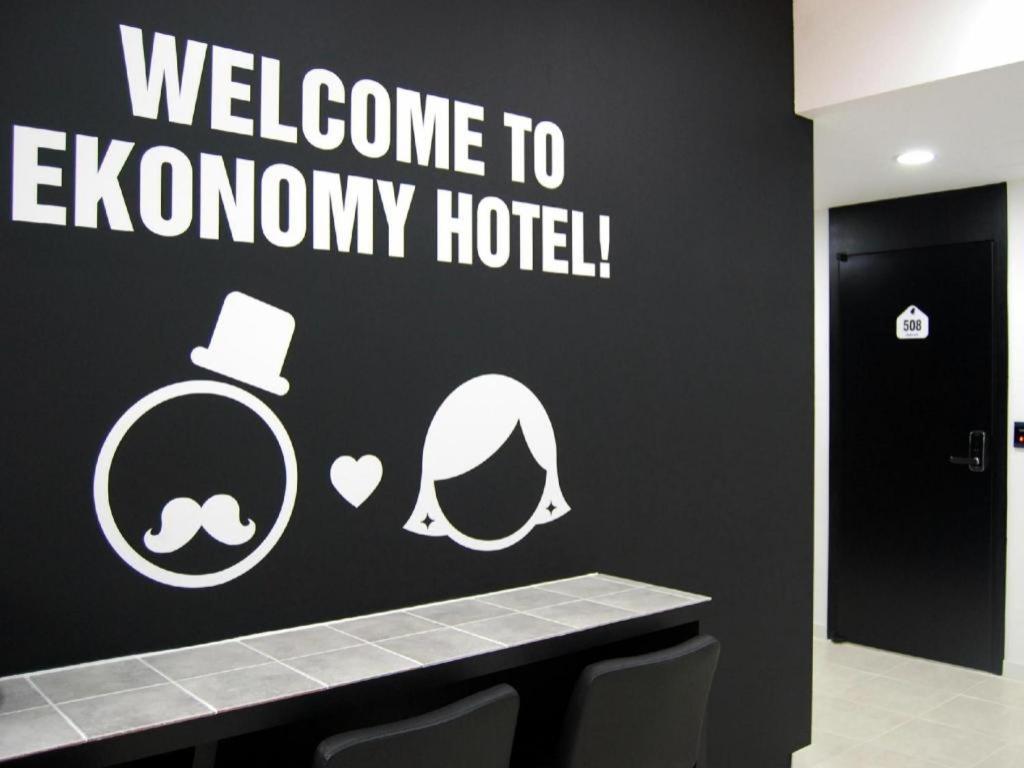 Ekonomy Hotel Nampo Пусан Екстериор снимка
