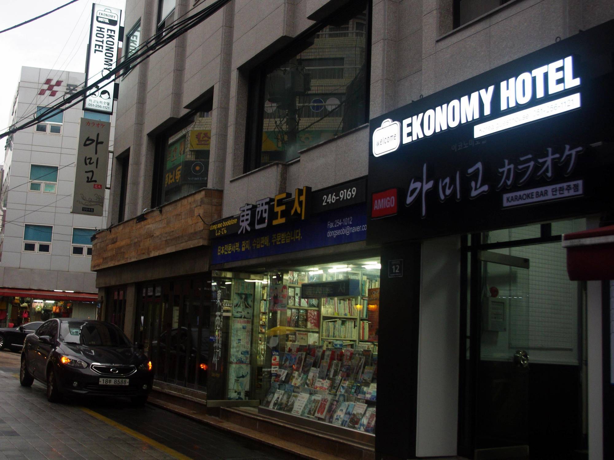 Ekonomy Hotel Nampo Пусан Екстериор снимка