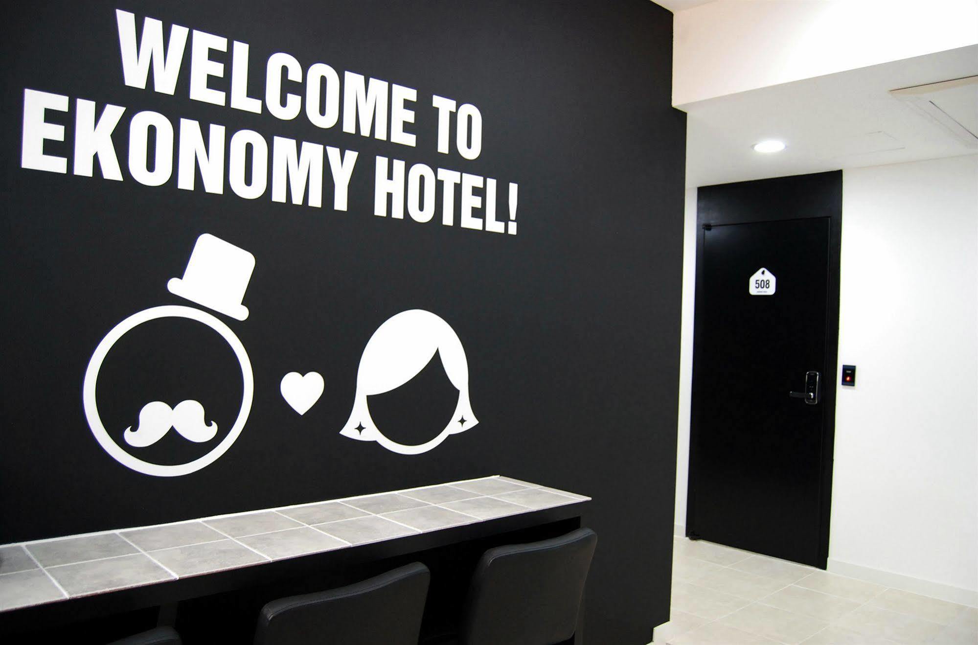 Ekonomy Hotel Nampo Пусан Екстериор снимка